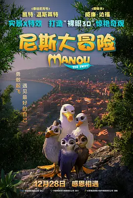 极度喷潮